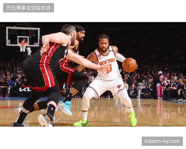 尼克斯G5取胜关键在于控制失误,球队需延续关键时刻的进攻纪律性 尼克斯G5取胜关键在于控制失误,球队需延续关键时刻的进攻纪律性