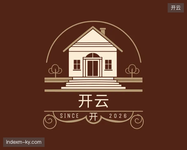 关于开云官网